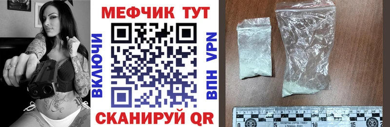 КЕТАМИН Котлас