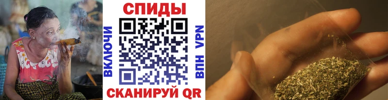 БУТИРАТ 99%  Котлас 