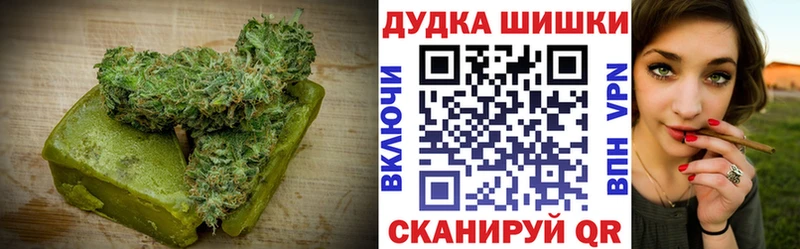 Еда ТГК конопля  блэк спрут как войти  Котлас 