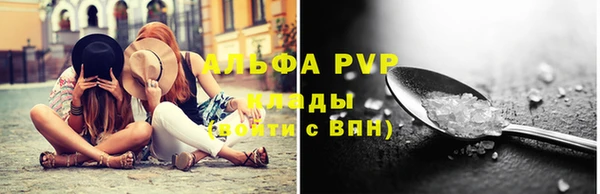 марки nbome Богданович