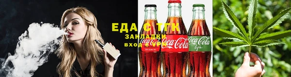 марки nbome Богданович