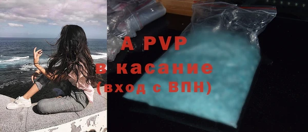 марки nbome Богданович