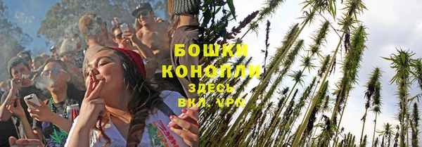 кокаин VHQ Богородск