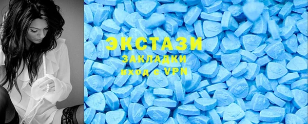 марки nbome Богданович