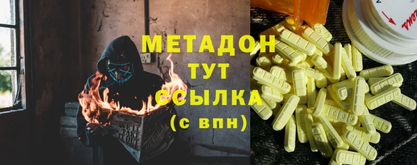 марки nbome Богданович