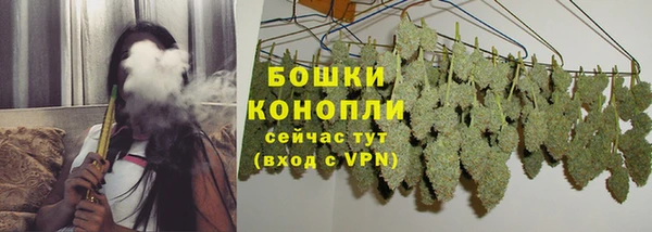 марки nbome Богданович