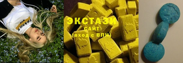 кокаин VHQ Богородск