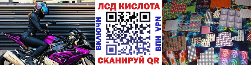 цены наркотик  Котлас  Наркотические марки 1,8мг 